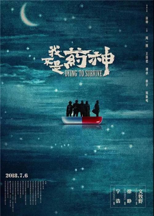广告艺术学院毕业证